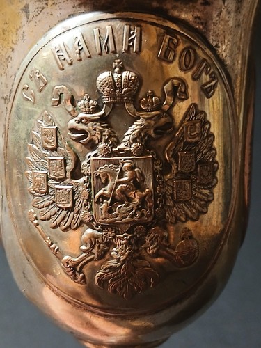 Russischer pokal kelch - kelch, 1880